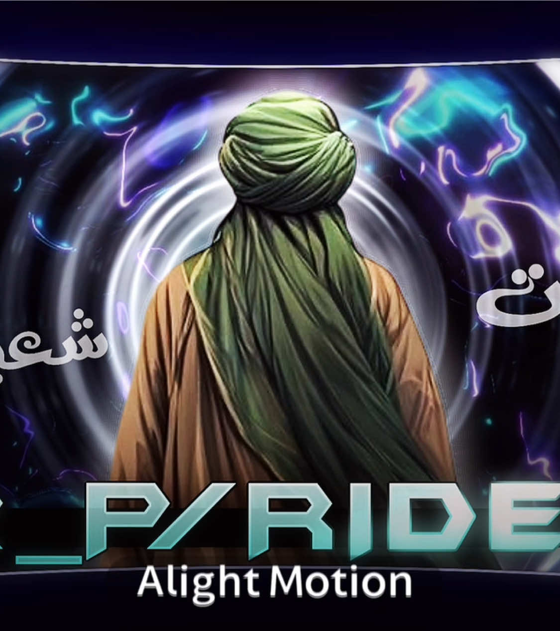 ادت بمناسبه شعبان #الامام_الحسن_عليه_السلام #الامام_العباس_عليه_السلام #الامام_الحسين_عليه_السلام💕🕊😍 #الامام_زين_العابدين_عليه_السلام #ادت #ادت____فخم #الامام_علي 