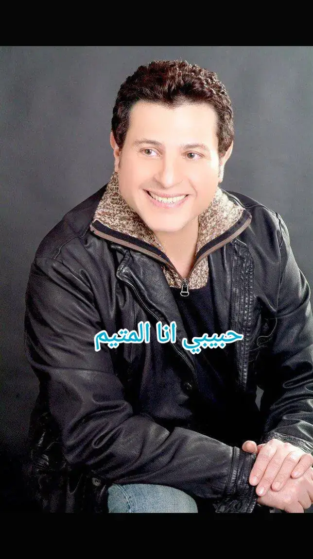 #تحياتي_لجميع_المشاهدين_والمتابعين 