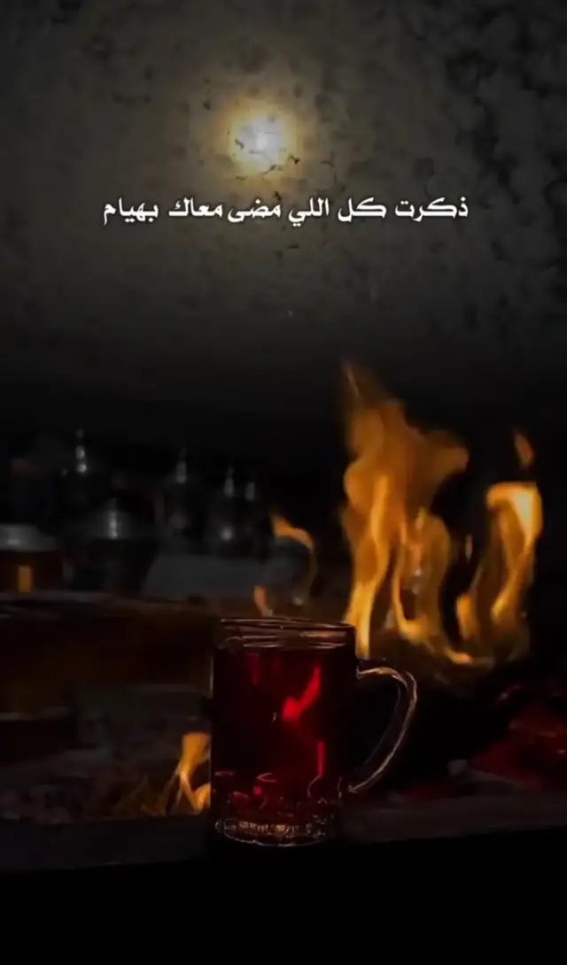 #العاقول_حي_المطار #اكسبلور_explore 