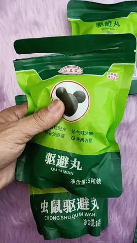rat repellent balls goodbye mga daga at hello kapayapaan  #ratrepellent #daga #rat #repellent #balls 