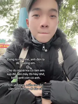 Yên tâm nhé,vì sau lưng em vẫn sẽ luôn có anh,anh đến là để yeu để thương em chứ khong cóo ý đồ sấu xa gì cả💗#xhhhhhhhhhh #tiktok #NguyenVanCuong #tinhyeu #anhyeuanh #tamtrang_camxuc 