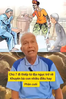(PGHH)#66) @Nguyễn Văn Em #phatgiaohoahao  #huongvephatphap  #xinthuongniemphat🙏🙏🙏 