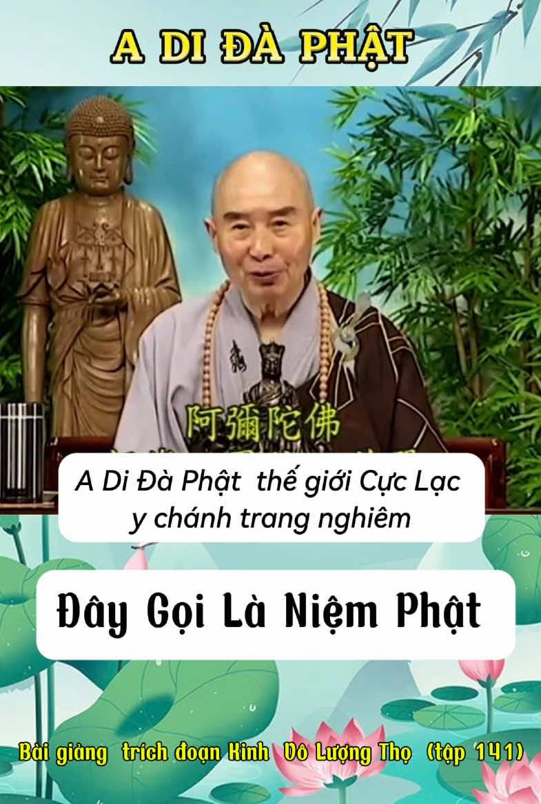 Đây gọi là niệm Phật 🙏🏻🙏🏻🙏🏻 #phapsutinhkhong #hoathuongtinhkhong #adidaphat🙏🙏🙏 #adidaphat #xuhuong #xuhuongtiktok 