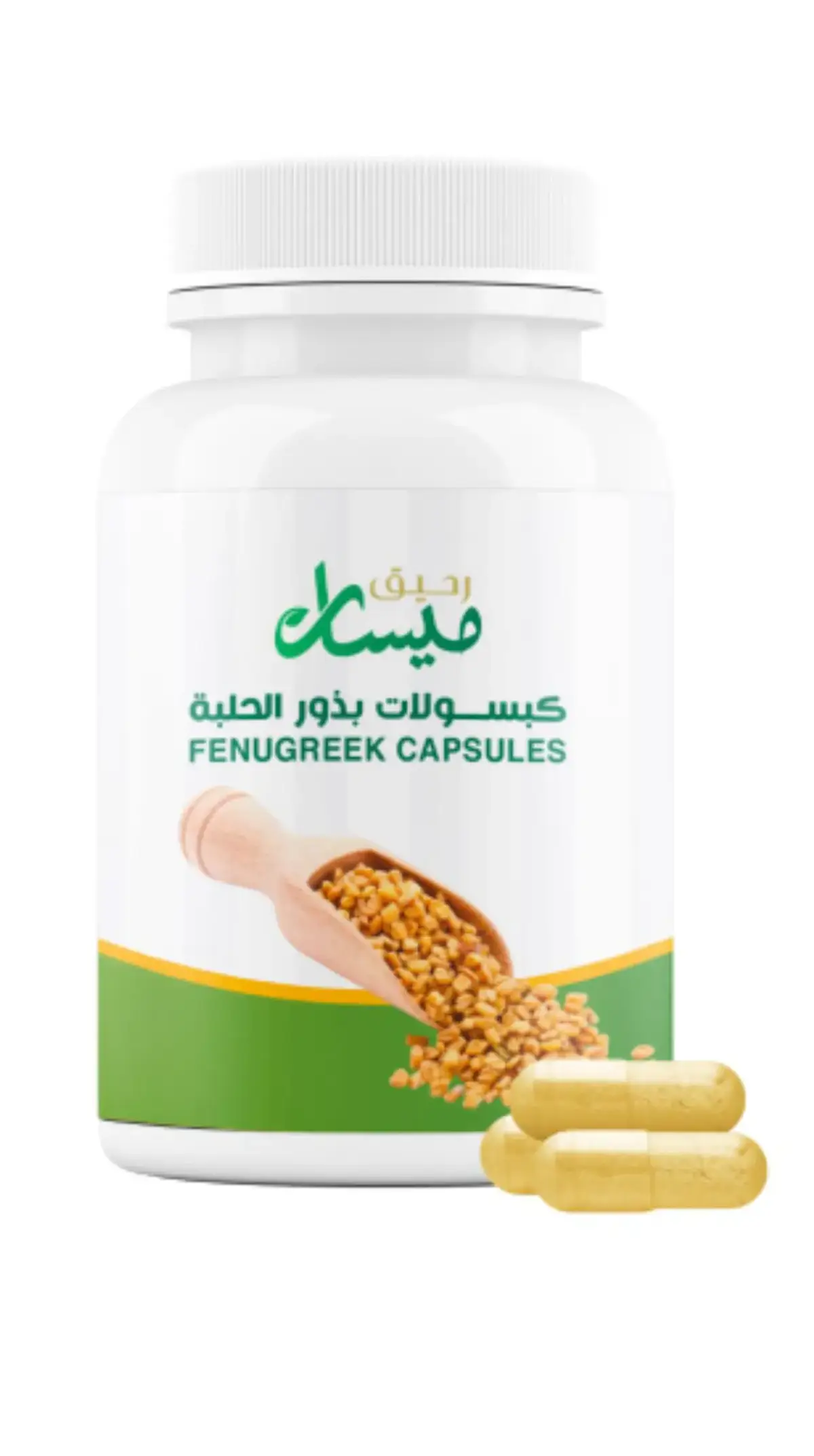 #مكملات_غذاءية #وصفات_طبيعية #التداوي_بالأعشاب_والمنتجات_الطبيعية #الطب_البديل #وصفة_مجربة #علاج_بالاعشاب #الصحة #دكتور #صحة_عامة #طبيب #التداوي_بالاعشاب #الطب #دايت #السعودية #ترند 