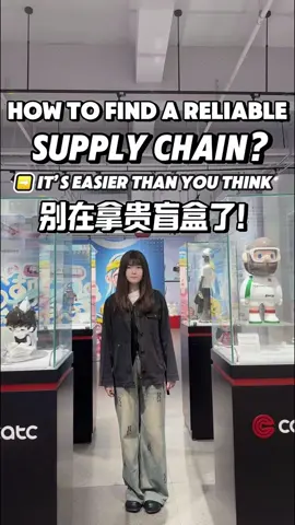 Look,there is a reliable supply chain in China. #blindbox #luckybox #mysterybox #Babythree #babythreeblindbox #arttoys #plushtoys #arttoy #yiwu #tiktokmademebuyit 