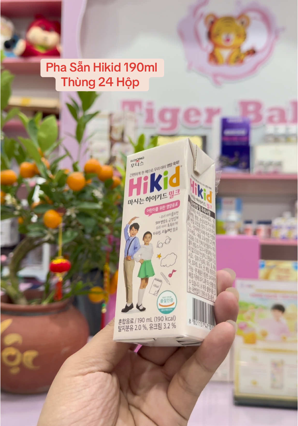 Sữa Pha Sẵn Hikid #hikidvietnam #hikidphuonglinh #hikidphasan 