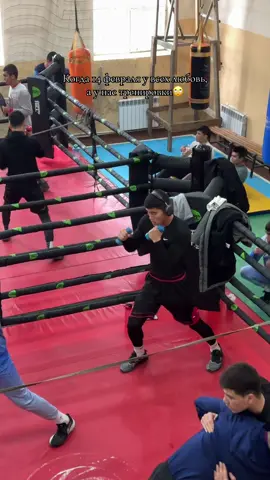 Подпишись в инсту❤️‍🔥