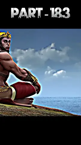 The Legend of Hanuman #comedy #tiktokers #dance #model #funnymemes #dankmemes #lfl #musically #tiktokmemes #style #foryou #s #fun #insta #memesdaily #tiktokviral #instadaily #beauty #reels #bollywo (1 ( (55)