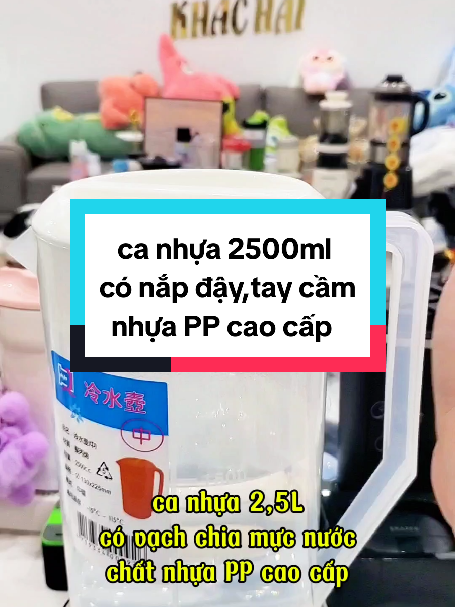 ca nhựa đựng nước sôi,dùng ủ trà hay pha nước uống đều được nè mọi người,giá cả cùng vừa tầm nha #dogiadung  #giadungtienich  #giadungthongminh  #review  #lekhachai 
