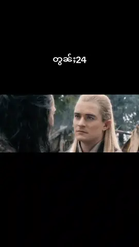 #ၶိူဝ်းႁွပ်းပိတ်ႇ #ၸိူင်းပိၼ်ႇသဵင်တႆး🇱🇹 #ၽၢၵ်ႇတိတ်ႇတၢမ်းလႄႈပၼ်ႁူဝ်ၸႂ်ၽွင်ႈၶ🥰❤️❤️ 