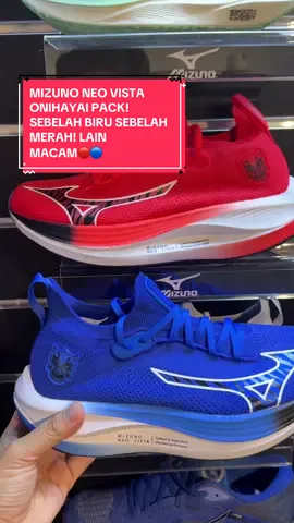 Dah ramai sambar!  Kasut yang ditunggu telah tiba! Lain macam kasut “Trick” sebelah merah sebelah biru Onihayai Pack! Kita bermula dengan Mizuno Neo Vista . One of the best Super Trainer! Stock adalah terhad🔥 . Ready stock di faizjapanshop cyberjaya Jauh? Boleh beli di WEBSITE : https://faizjapanshop.com . AYUH! Installment ATOME semua boleh~  . 🏢Walk in  Waze : Faizjapanshop - FJ Sports Pro Shop - CYBERJAYA ============================= ⚡️Waktu Operasi⚡️ . ⏰OPEN for WALK IN : SELASA hingga AHAD : 12pm - 9pm 🏔️ISNIN : By Appointment . 🏢Waze : Faizjapanshop - FJ Sports Pro Shop . 📱Pm & wassap faizjapanshop: 0192480951 💳Online Banking & Credit/Debit Card Accepted 💡0% 3~4 Months Instalment & Buy Now Pay Later - ATOME/MOBYPAY 🛒WEBSITE : www.faizjapanshop.com . ✅CARA INSTALLMENT ATOME KLIK : https://tinyurl.com/4uf2sm5x . #mizuno #mizunorunning #onihayai #neovista 