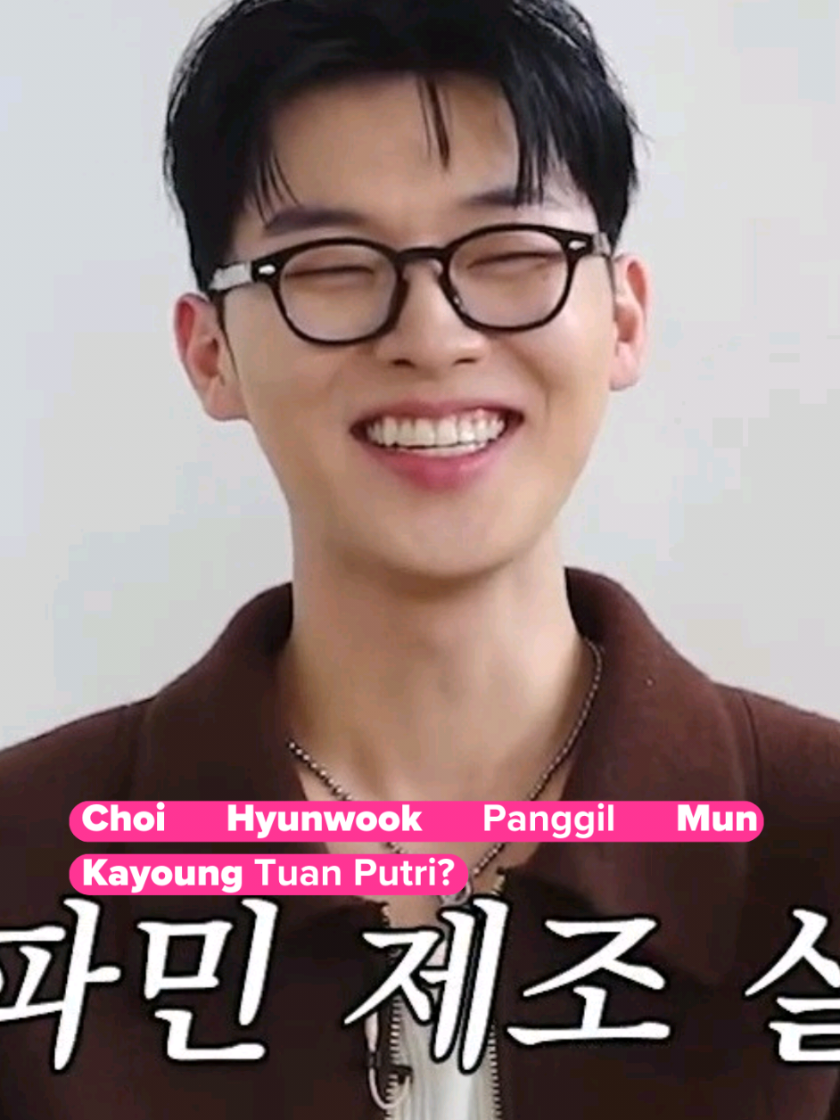 Choi Hyunwook manggil Mun Kayoung Tuan Putri? 😆 Kedua aktor bekerja sama dalam drama “My Dearest Nemesis” yang akan tayang 17 Februari mendatang! #MunKayoung #ChoiHyunwook #MyDearestNemesis #HaiSeoulmates #hsm_mydearestnemesis 