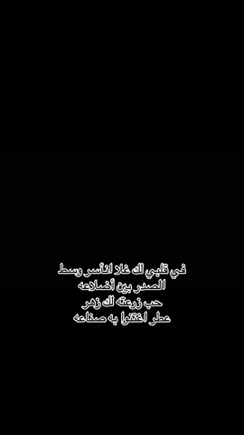 #fyp #viral #كان_العنا #نوال_السعوديه 