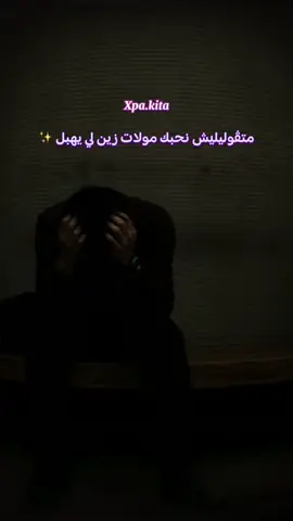 Hakim bad boy - 2263  #rap_dz #algeria #hakim_bad_boy #wlid_fatima_hakim_bad_boy @DARWiCH @Hakim Ferrah @hakim ferrah 