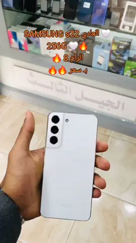 #الجيل #الشعب_الصيني_ماله_حل😂😂 #fyp #القربولي #الجيل_الثالث #ليبيا #ليبيا🇱🇾