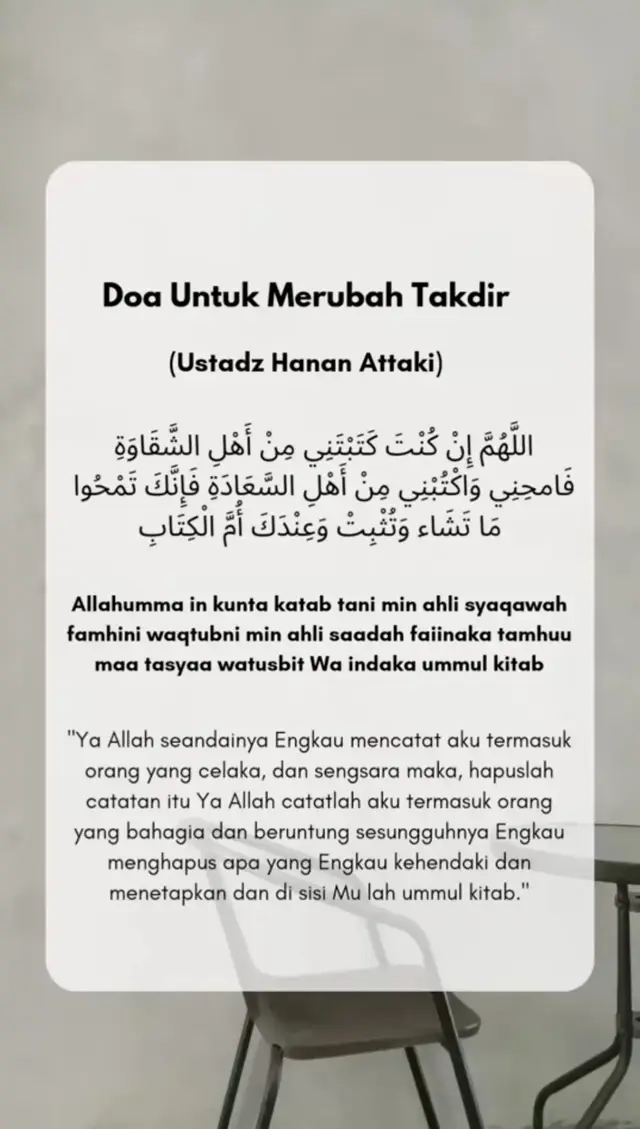 do'anya Umar bin khattab.. 