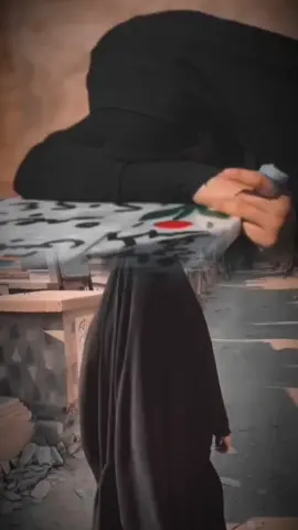 #مانسكم_روحي_بس_توان_عليكم_يابويه # 