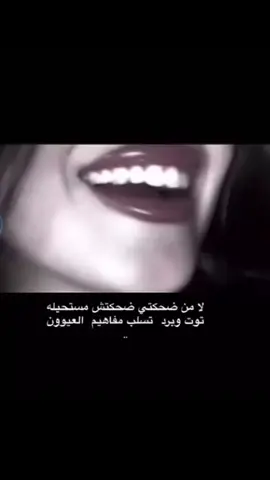 #اجبرتت📮اكسبلوووررر.
