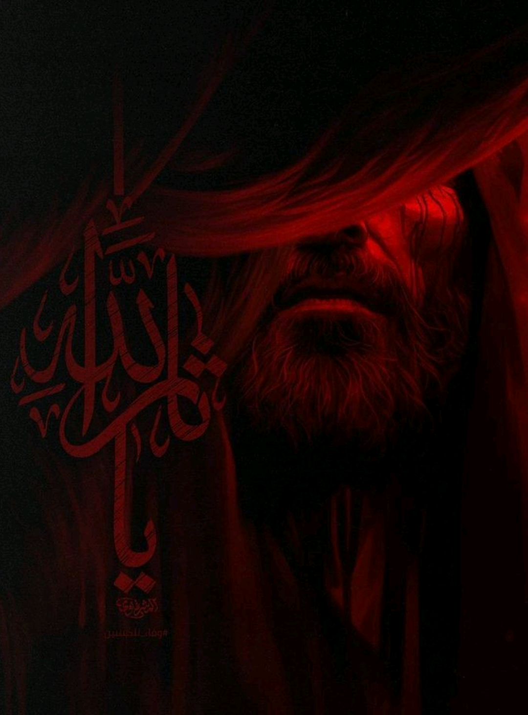 بس هذا الحبه حلال / هلقصيده ادمان. 💜🕊️ #fyp #اكسبلور  #بس_هذا_الحبه_حلال #الرادود_كاظم_الطليباوي 