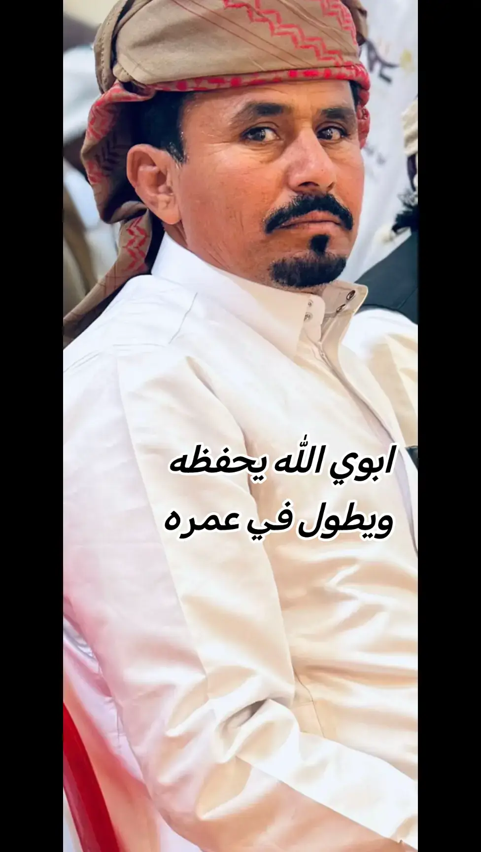 #مشاهير تيك توك سودنيز #عبس404رشايدت السودان #مالي خلق احط هشتاق 