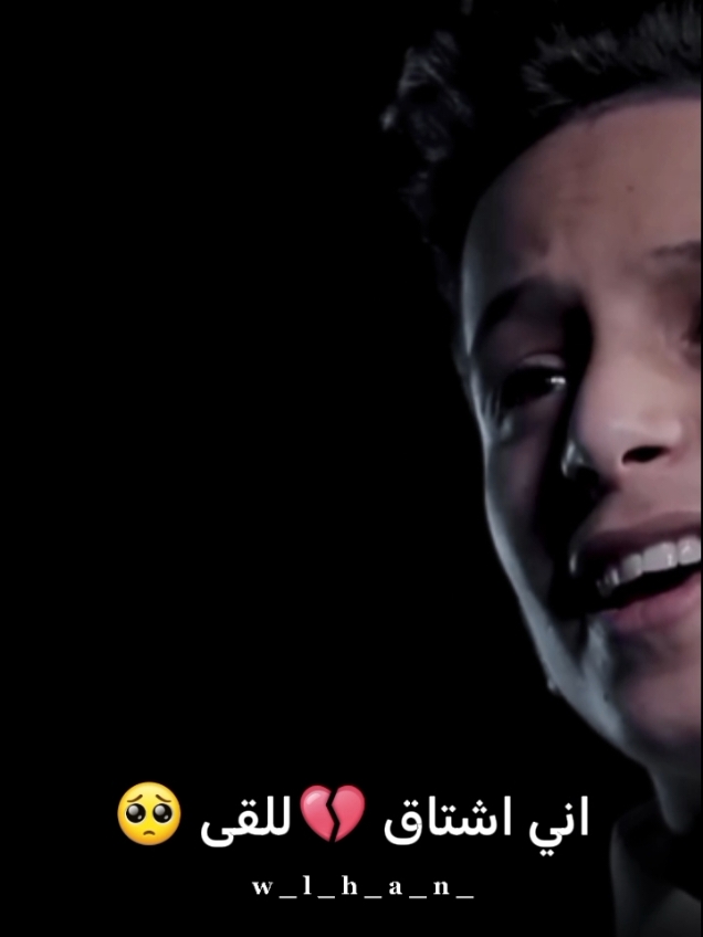 كل مااسمع هاذي الغنية ماقدراحبس دمو😭ي): بلغيها يانجوم⭐اليل عني بلغيها#اليمن🇾🇪  #اشتقت_لأمي_كثيير💔💔؟ 