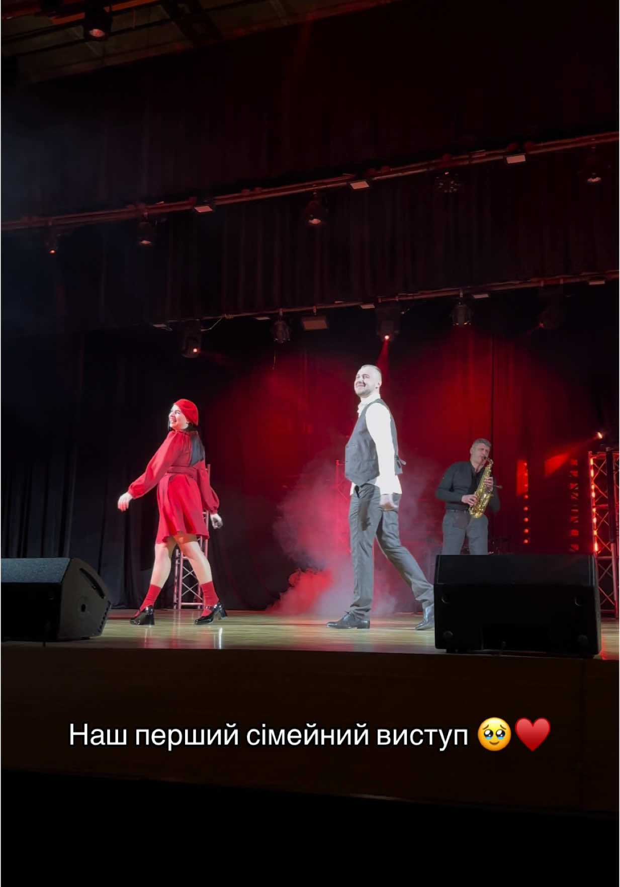 #нашекохання #сімейнийдует #волошковийцвіт #деньзакоханих 
