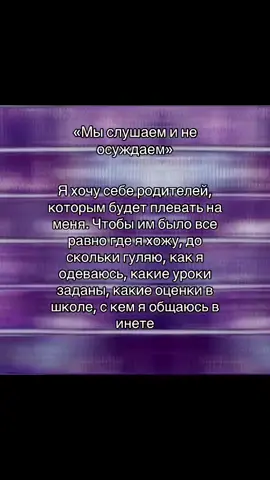 #щп #щитпостинг #щитпост 