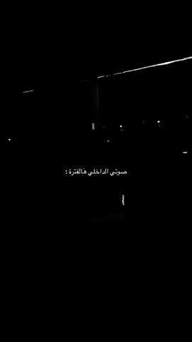 💔.  #fyp #fouryou #explore #youtube #حزن #اكتئاب #الشعب_الصيني_ماله_حل😂😂 #مالي_خلق_احط_هاشتاقات🧢 