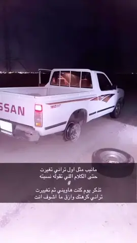 #fyp #foryou #اكسبلور 