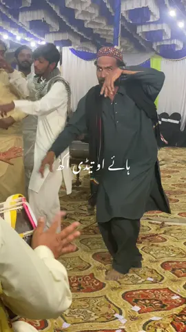 #funnyvideos #dance #fyppppppppppppppppppppppp #spotifywrapped #mianwali #jhumar 