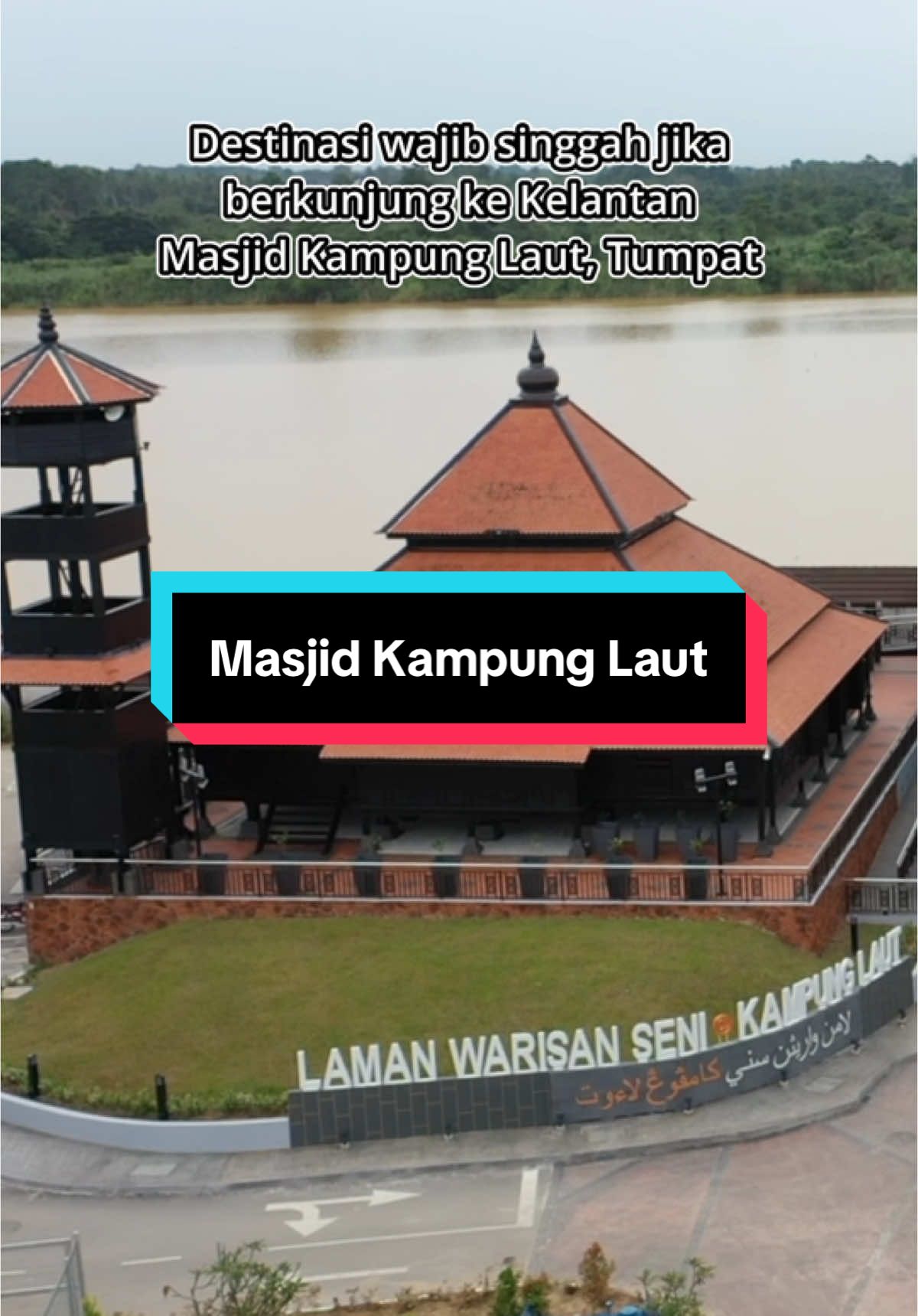 Destinasi Bersejarah Wajib Singgah di Kelantan! Laman Warisan Kampung Laut di Tumpat bukan sekadar lokasi bersejarah—ia lambang pemuliharaan warisan negara! 🕌🇲🇾 📍 Nak cari ole-ole istimewa? Laman Warisan Seni & Laman Warisan Serunding menanti anda! Dari serunding asli yang terkenal hingga hasil seni tradisional, semuanya ada di sini. Melalui Projek Pembangunan Semula Kampung Laut oleh ECERDC, Masjid Lama Kampung Laut yang berusia 400 tahun telah dikembalikan ke lokasi asalnya. Ini bukan sahaja memelihara sejarah, tetapi juga membuka peluang ekonomi kepada peniaga tempatan. 📍 Laman Warisan Kampung Laut, Tumpat, Kelantan 📆 Dirasmikan: 9 September 2022 #ECERDC #LamanWarisanKampungLaut #WarisanNegara #MasjidKampungLaut #SerundingAsli #SeniWarisan #ECERDC #VisitKelantan