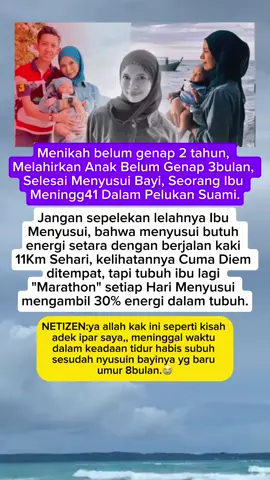 Menikah belum genap 2 tahun, Melahirkan Anak Belum Genap 3bulan, Selesai Menyusui Bayi, Seorang Ibu Meningg41 Dalam Pelukan Suami  #fyp #viral #reels #trendingnow #trending #fypジ #trendingreels #fypジviralシ #fypシ #gosipartis #artis #curhatartis 