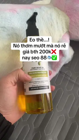 #bodyoil #oliveoil #olive #fyp #xuhuong #tiktoknews #tiktokshop #viralvideo #fypシ゚ #fypp 