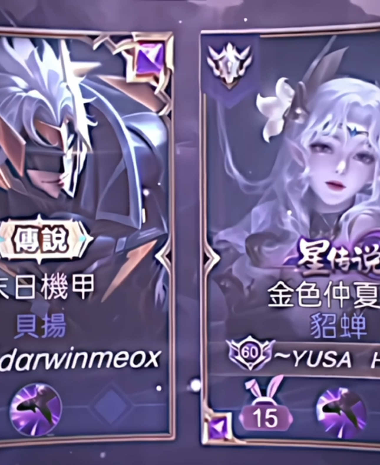 thiếu niên hoa hồng ..!#xh #xuhuong #fyp #videostar #videostarpro #codevideostart #sharecodevideostar #rovthalland #lienquanmobile 