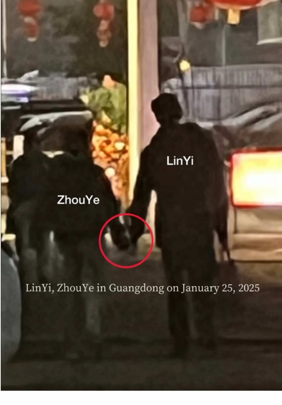 LinYi, ZhouYe in real life 🌴🥥 #LinYi #ZhouYe #LinZhou #YiYiYeYe 