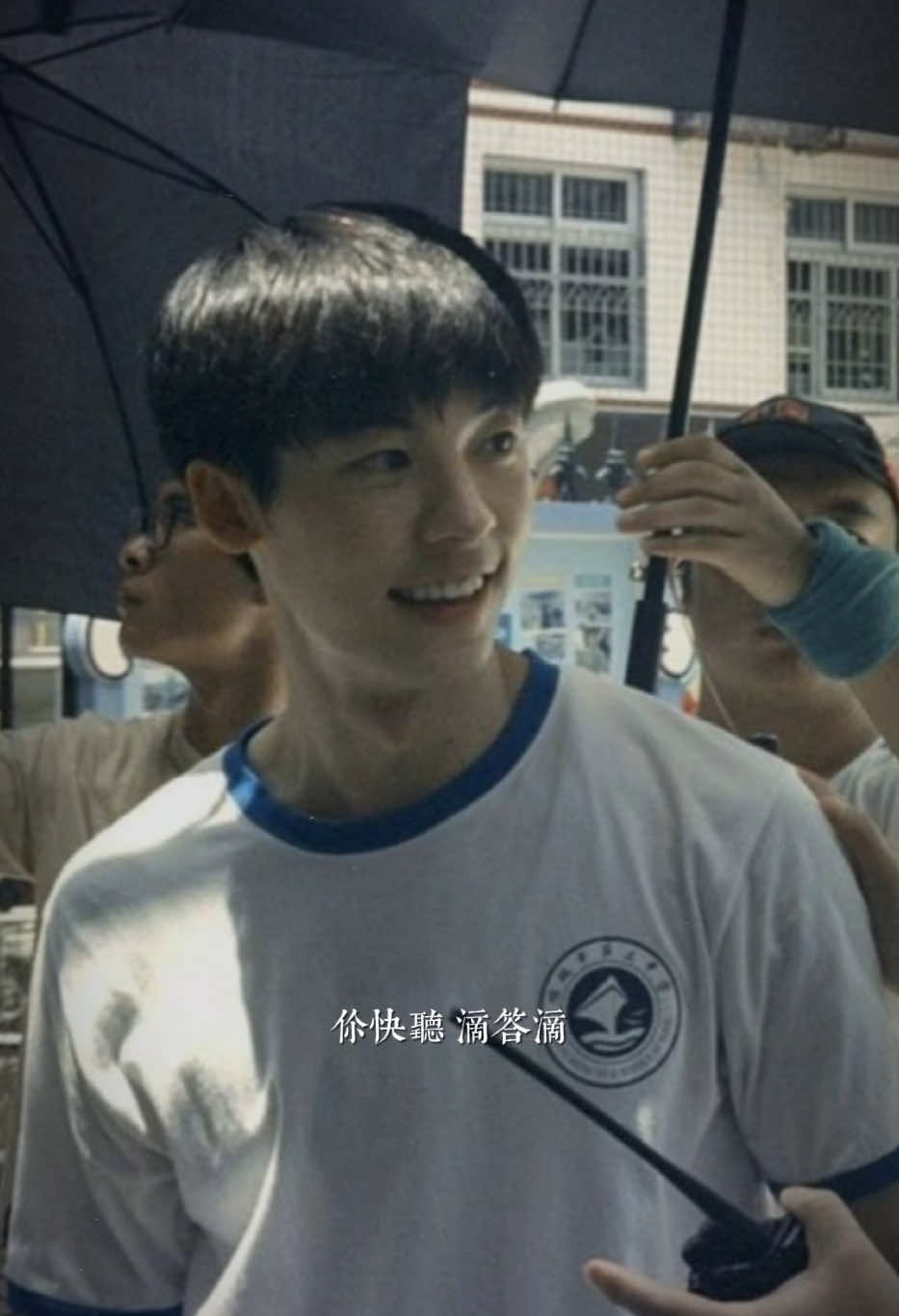 thanh xuân vườn trường 😭🫰🏻 #huaquanghan #fyb 