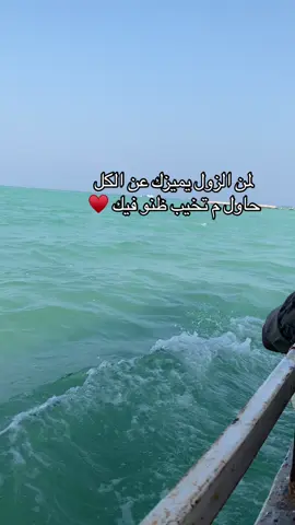 #مااتعودت_اخاف_من_قبلك #سودانيز_تيك_توك_مشاهير_السودان #الشعب_الصيني_ماله_حل😂😂 