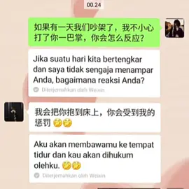woy lah 😭😭#fyp #fyppppppppppppppppppppppp #wechat #foryou #foryoupage #following #like #cogan #rameinyuk #cina #yeetalk #tendem #wordtalk 