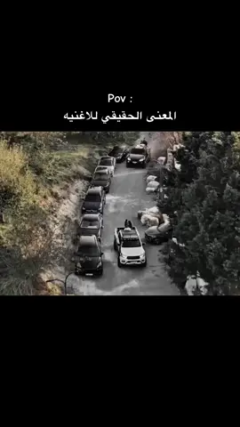 اصنع حرباً من اجلها ✨ #foryou #fypシ゚ #اكسبلورexplore #hudutsuzsevda #حب_بلا_حدود #خليل_ابراهيم_زينب #pov #fy 