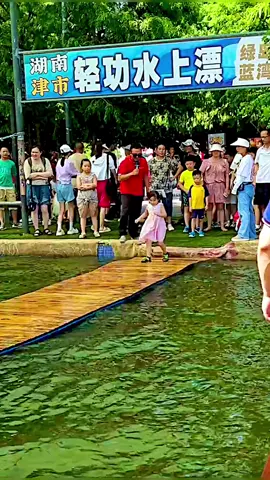 #foryoupage #fyp #bts #grammys2025 #nfl #tiktok #2025trendingdance #2025trendingsound #2025tiktokdance #funfacts #nflfootball #gaming #trend #grammys 