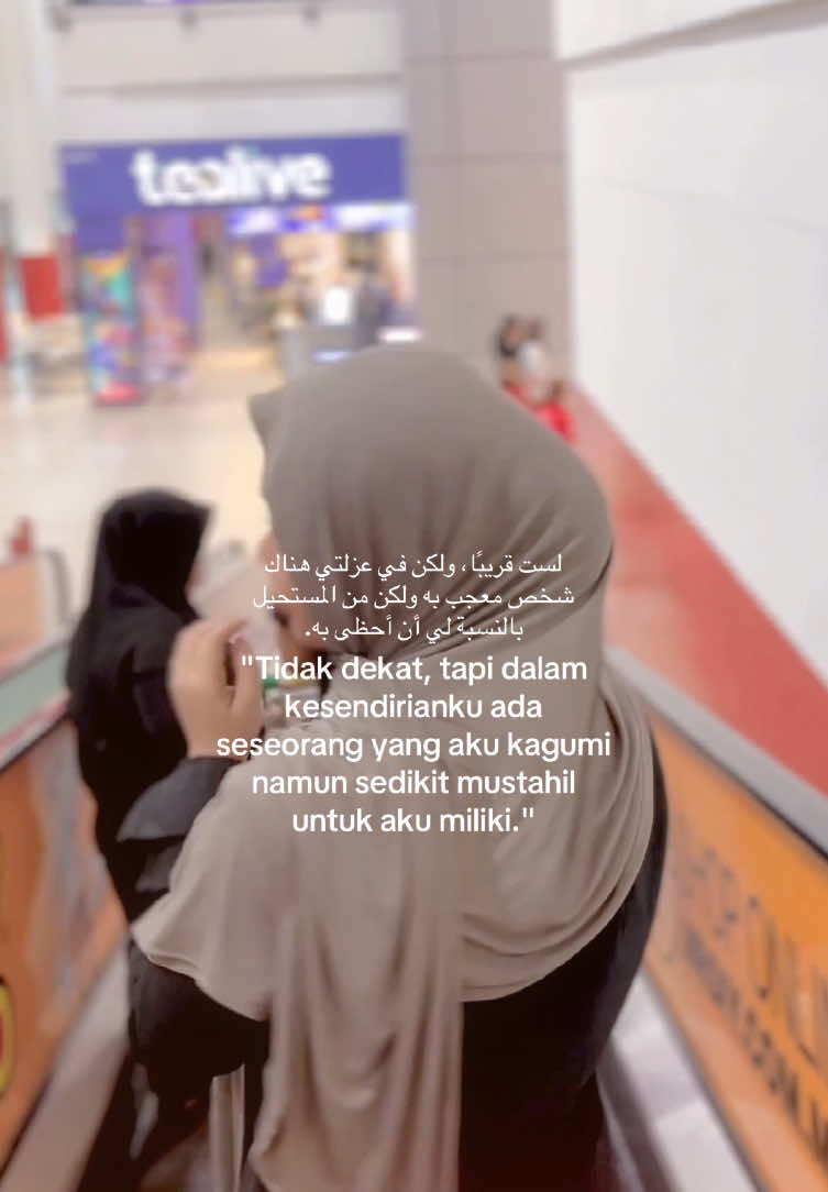 #qoutes #syaircinta #syairarab 