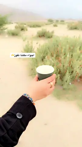 #  اكس #اكسبلور #اكسبلورexplore #الشعب_الصيني_ماله_حل😂😂 @الفنان الكويتي 🇰🇼 أحمد الفرج @#اكسبلور #تصميم # @الشعيبي 