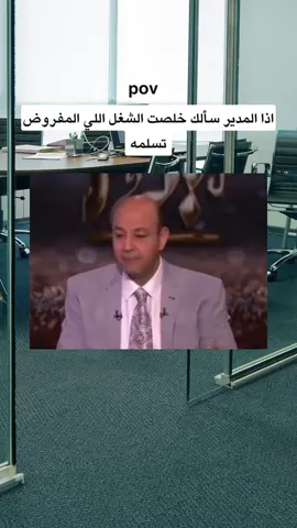 #وظايف #وظايف_السعودية #اكسبلور #رياكشن #رياكشنات