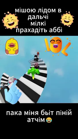 боже как он долго переводится 😮‍💨 что за движение??🥱 но это точно парень из эмема 🙄 стоооп пагадите 😳 нет конечно это про игрок !!!😱 я видел этот клип !!!💯💯🔥 ЭТо симпл против австралис 👌🏽👌 #смешно #roblox #дольчемилк #смишно #юмор