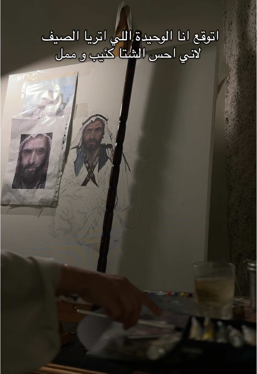 في حد مثلي؟ 😔#fyp #ابوظبي 