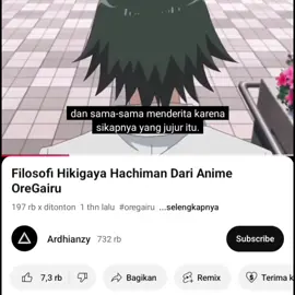 Filosofi Hikigaya Hachiman buat kalian yg nonton vt ini, mungkin bnyk yg nggk dimengerti tentang dia karna ini hanya potongan, jdi bisa langsung nonton di yt nya bang ardhi #filosofi #filsafat #oregairu #hikigayahachiman #edits #edit #xybca #4u #foryoupage #fyp #bismilahrame #fypシ #fyppppppppppppppppppppppp #masukberanda #relatable 