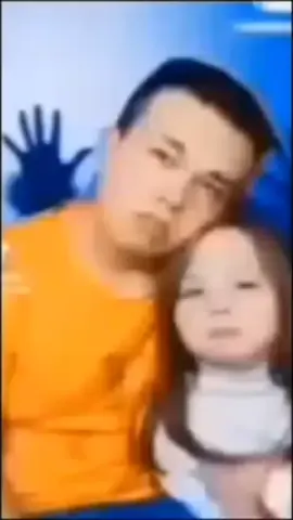 где твоя мама?