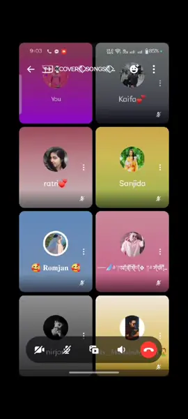 Call gurup song 🎶 ad hole bolben 🫣🥰#islamic_video #romadhon #song #fortnite #Bestsong #vairalvideo #vairalvideo #vairal #ganerkoli #bestsong 