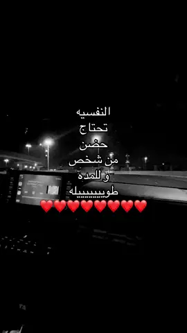 تحتااااج و بقوه#R#محبوبتي #xuhuongtiktok #fypシ #kuwait #explor #foryoy #Biscoitocut #foryourpage #4u #fypシ゚viral #viral 