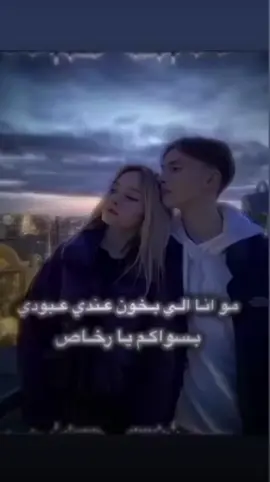 @𓆩𝐴𝒃𝒐𝒅𝒚𓆪 